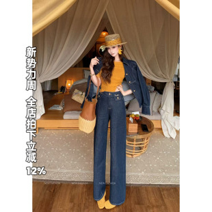 复古金扣牛仔 DADADA 独特版 型超好看 女 利达 显瘦牛仔裤 NEW