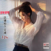 休闲修身 利达 气质上衣SUZ2241 娇甜 时尚 NEW DADADA