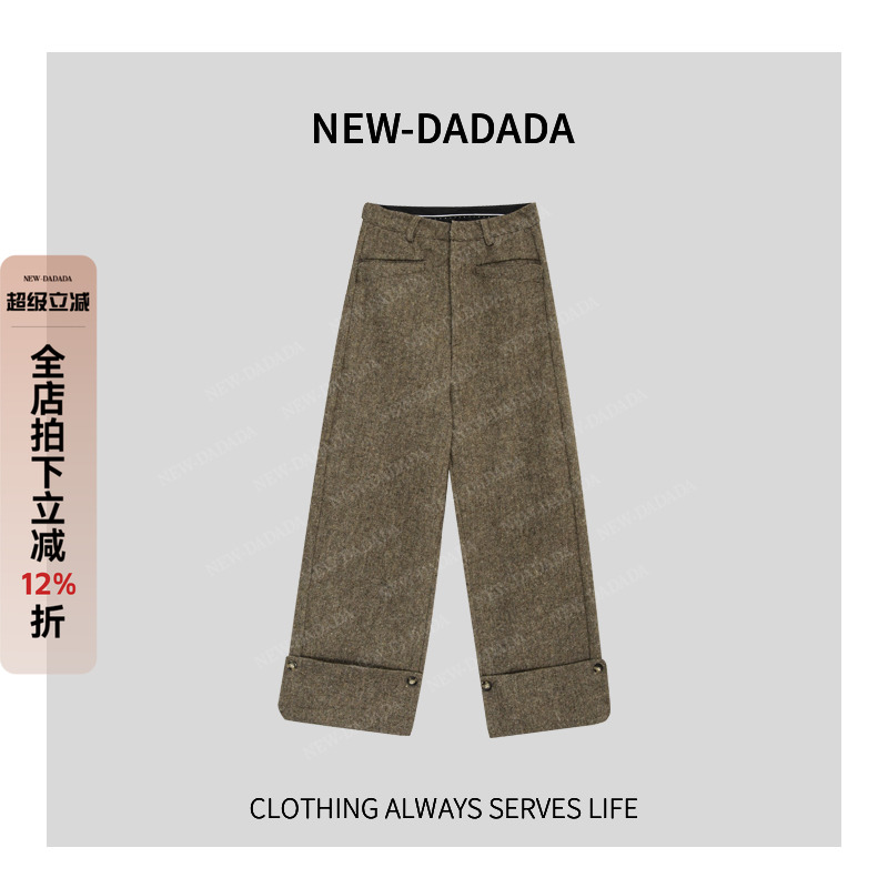 利达NEWDADADA羊毛呢休闲裤女窄版直筒阔腿裤加厚高腰长裤TKC2015