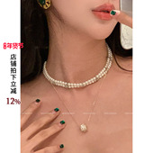 DADADA 利达同款 时尚 NEW 潮流女款 项链DVM407