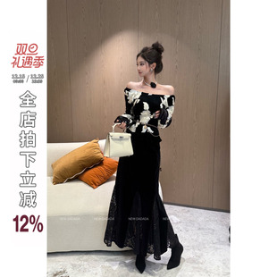 甜力趣魂 DADADA 超好看高级感a字半身裙梨型身材遮胯 NEW 利达