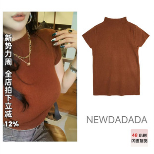 复古卡其短袖 利达 柔日轻感 DADADA T恤女设计感小众上衣 NEW