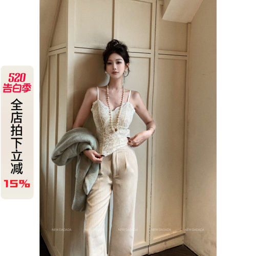 利达 NEW DADADA【利达同款】高级感时尚丝绒背心吊带XAM3707