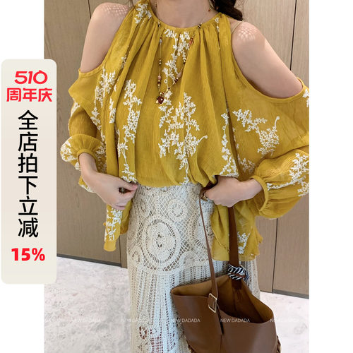 雪纺女衬衫女轻奢设计感刺绣上衣