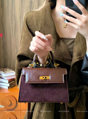 利达 NEW DADADA【利达同款】百搭时尚潮流款式包包CWM022