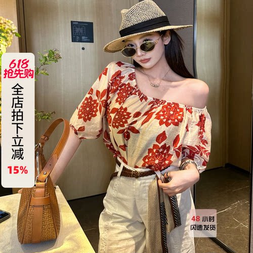 利达 NEW DADADA【摩洛花窗】复古老钱印花t恤女长袖宽松斜肩上衣