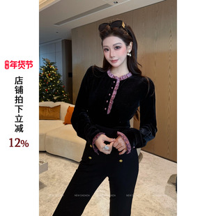 利达 NEW DADADA【思韵倾诗】休闲百搭气质时尚打底衫DUZ4228