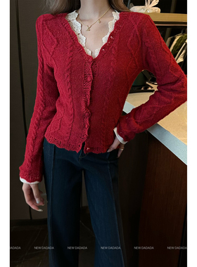 利达 NEW DADADA【简色柔心】时尚休闲修身毛织上衣CPM1505