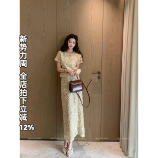 套装 NEW 蕾丝轻熟小众不撞款 闪钻浮雕花套装 女两件套 DADADA