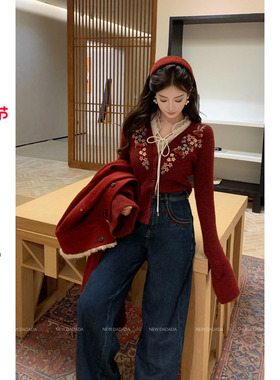 利达 NEW DADADA【酒红草莓】时尚百搭气质针织毛衣CPM4148