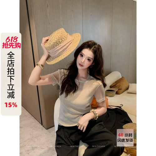 高级百搭短袖t恤女2026新款上衣