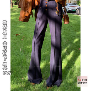 NEW 子女休闲高腰显瘦阔腿长裤 DADADA 微喇叭裤 时光印记 利达