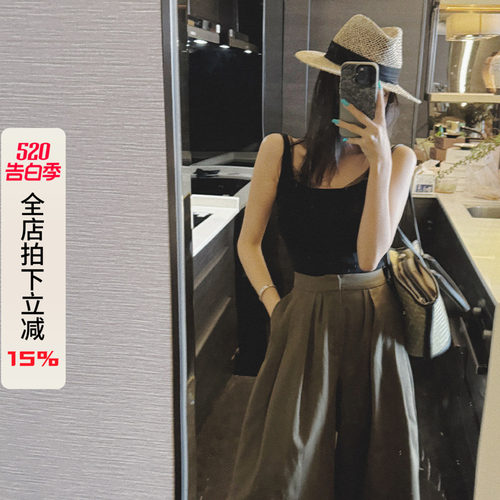 利达 NEW DADADA【棉屿航迹】时尚休闲设计感裤子SDK2749