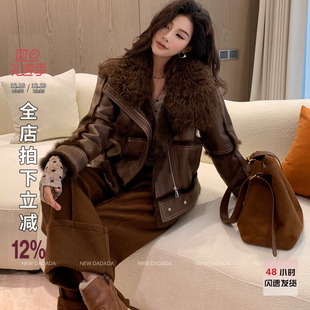 复古卡其毛领外套女长袖 质感叙事 宽松加厚皮衣 DADADA 利达NEW