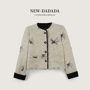 NEW 休闲修身 DADADA 时尚 气质羽绒服外套JHM3640 糖脑创想 利达