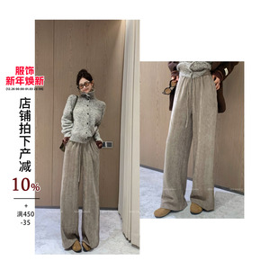 利达 NEW DADADA【甜野灵思】高腰休闲裤女2025年新款时尚潮流