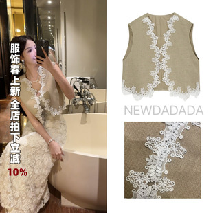 利达NEWDADAD花瓣马甲背心女2026蕾丝拼接上衣设计感小众坎肩马夹