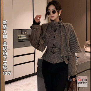 NEW 休闲修身 DADADA 时尚 气质外套CHZ1431 糖衣优雅 利达