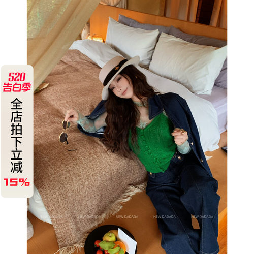 利达NEW DADADA【绿野仙踪】绿色马甲女吊带背心修身显瘦马夹上衣