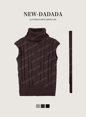 利达 NEW DADADA【缘起缘落】高级感休闲百搭马甲CPM2614