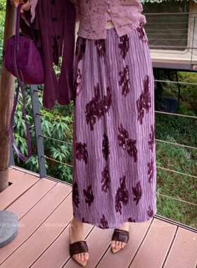 利达 NEW DADADA【复古水墨紫半裙】时尚休闲百搭半身裙CEZ4801