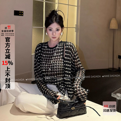 利达NEW DADADA【雾色云帘】小香风针织设计感两件套外套女上衣