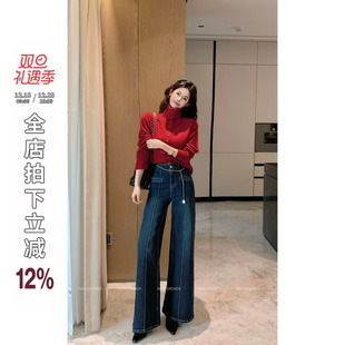 女高腰显瘦阔腿直筒裤 利达NEW 复古做旧牛仔裤 甜谧幽默 DADADA