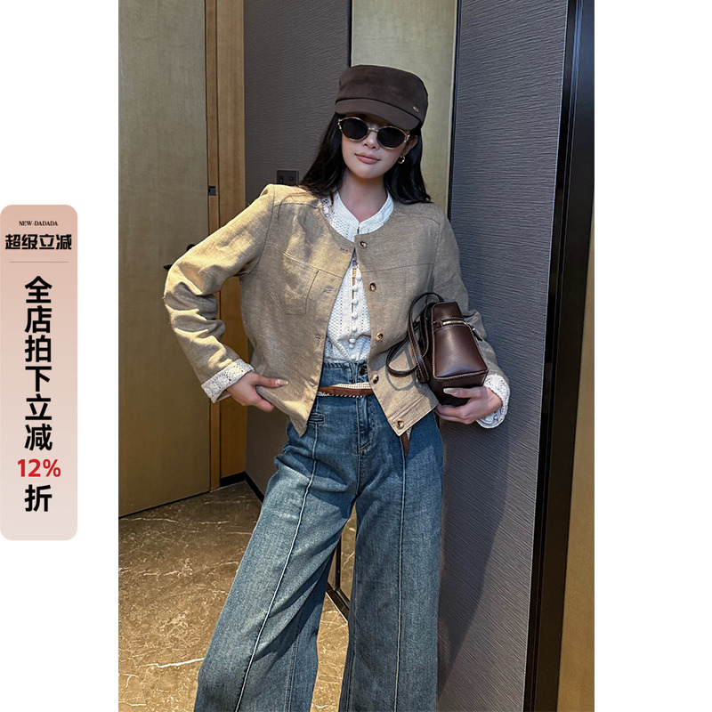 利达NEW DADADA【白叶】小香风外套女蕾丝拼接设计感小众长袖上衣