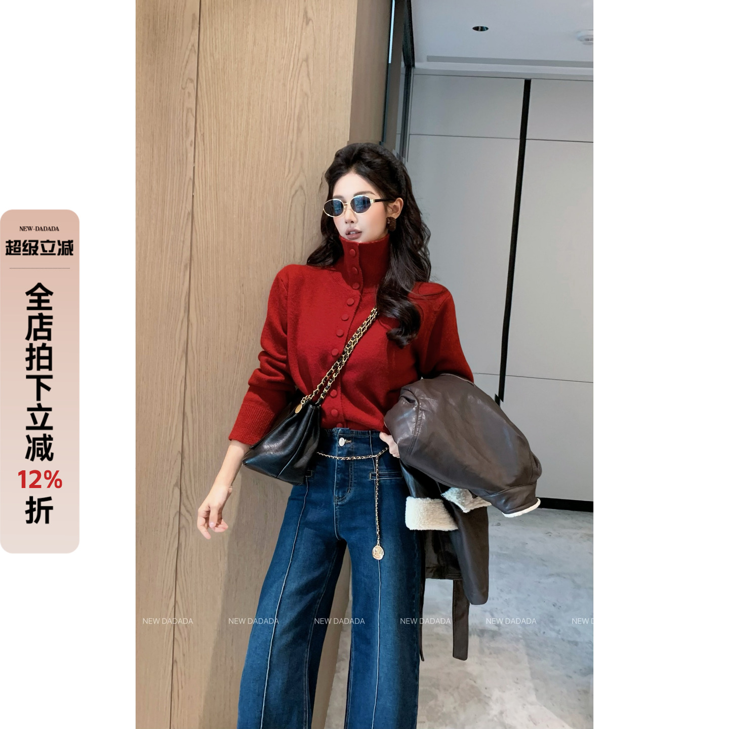 利达NEW DADADA【灵媚甜趣】圣诞红色毛衣女高领套头显瘦针织上衣