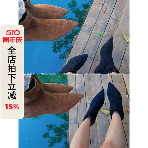 利达 NEW DADADA【利达同款】卡其色尖头时尚休闲中筒靴鞋子女