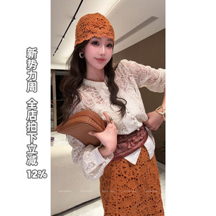 清韵浮白 白色镂空长袖 开衫 利达 气质雪纺衫 DADADA 修身 女 NEW