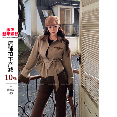 利达 NEW DADADA【慢夏留白】小香风西装外套女绑带长袖宽松上衣