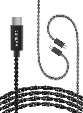 2PIN/TFZ接口适配于朱雀云雀水月雨耳机带麦Typec手机高音质线材