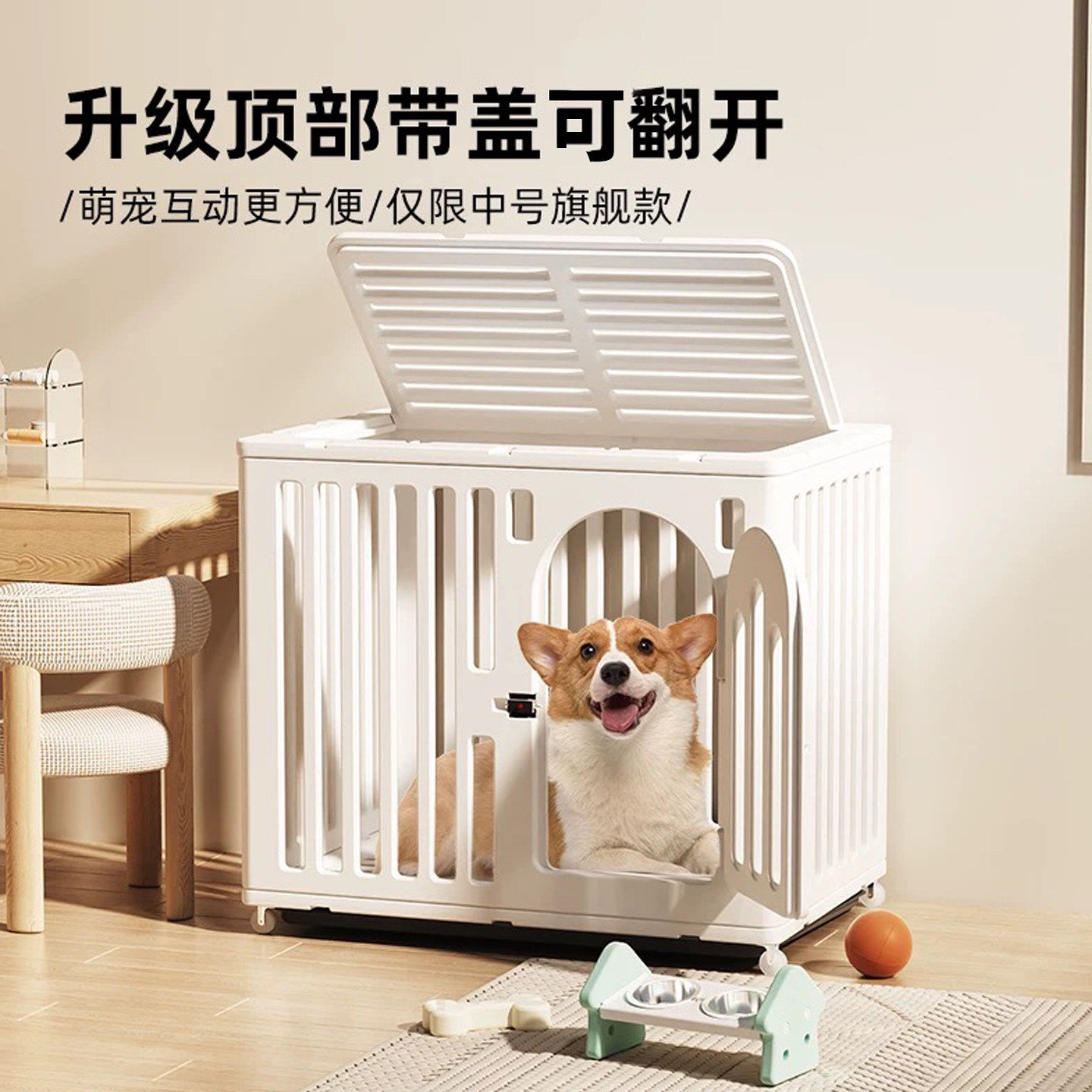 宠物笼子家用狗加粗加厚