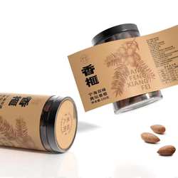 新货宁海黄坛双峰香榧子500g罐装农户直销坚果办公零食伴手礼