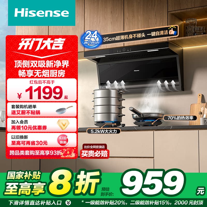 �����˱����̻���װ����˫��24m?�������ִ������̻���ħ��DS01