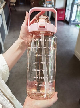 超大号容量水杯女带吸管刻度2000ml运动网红耐高温夏季水瓶塑料壶