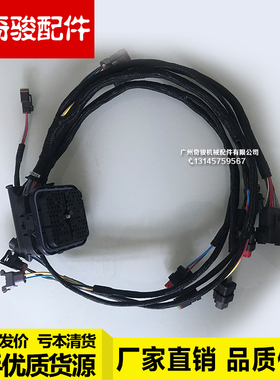 挖掘机配件卡特324D/325D/328D/329D C7电喷发动机线束381-2499