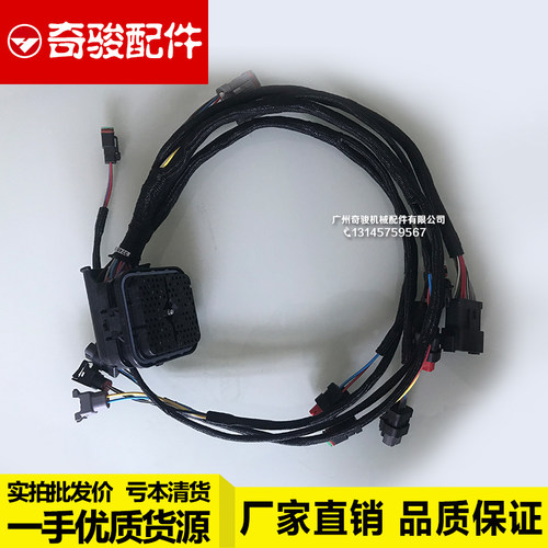 挖掘机配件卡特324D/325D/328D/329D C7电喷发动机线束381-2499