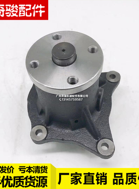 卡特E200B/320/320B/320C水泵三菱发动机S6K/3066水泵进口挖掘机