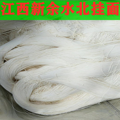 新余特产手工挂面面粉空心面