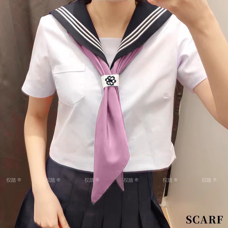 领带粉色三角巾jk水手服领巾学院