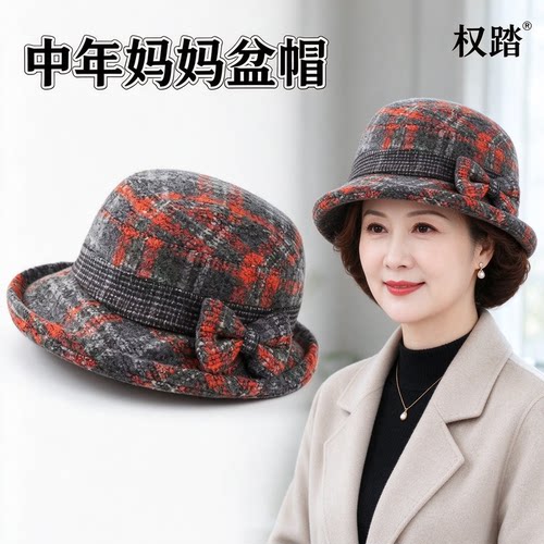 老年帽子女冬季老太太奶奶毛呢盆