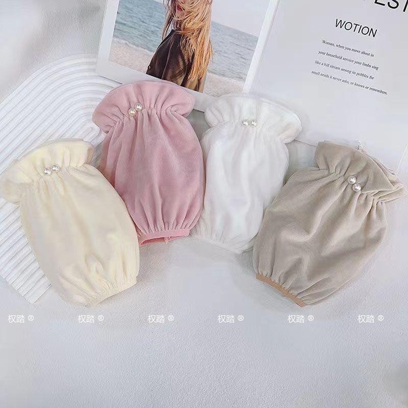 秋冬女短款纯色毛绒袖套办公家务