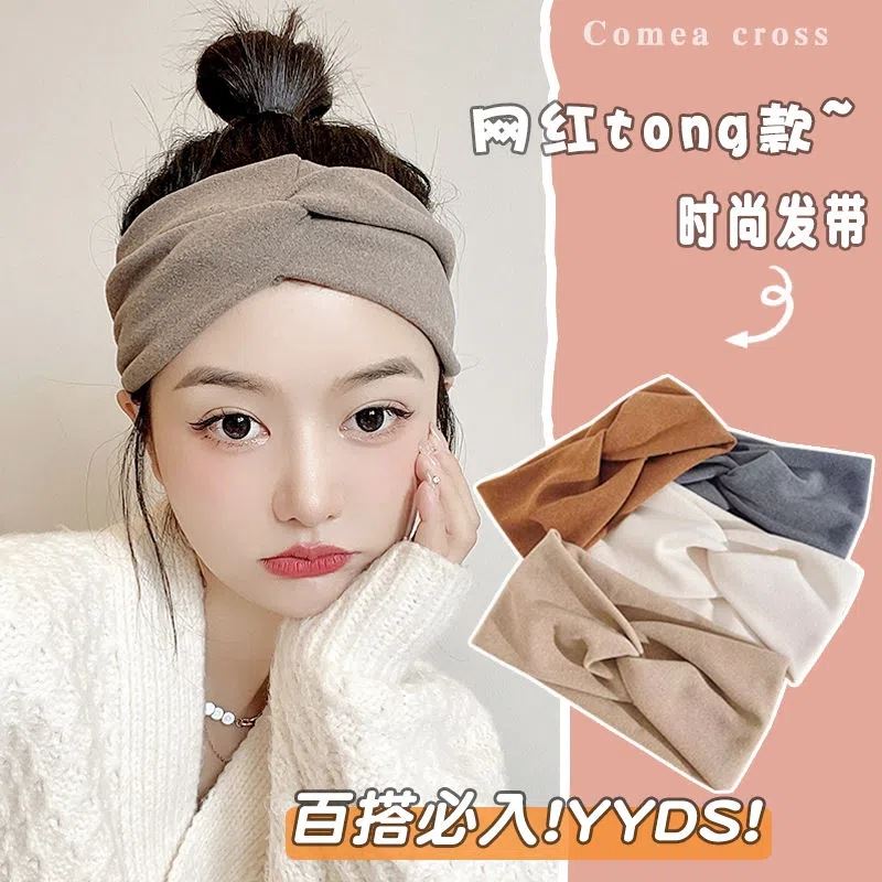 月子发带可调节运动女头套