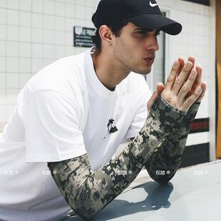 电焊工烧焊电焊专用袖套冰丝冰袖防晒手袖衣袖焊工用防烫套袖护袖