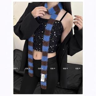 黑白条纹细窄长条毛绒围巾小众百搭y2k千禧风秋冬凹造型辣妹围脖
