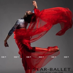 舞蹈演出红色纱巾轻薄透明飘逸跳舞道具艺术体操薄纱古风白丝巾
