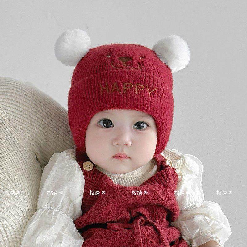 婴儿帽子秋冬季可爱小熊毛线帽男女宝宝毛球针织护耳帽保暖冬天帽,服饰配件/皮带/帽子/围巾,帽子,淘宝优惠券,粉丝福利购,淘宝优惠卷