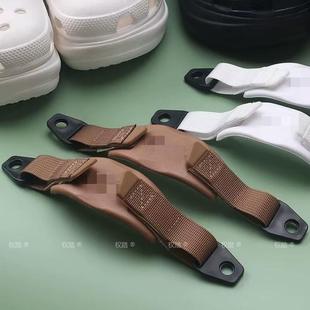 洞洞鞋后跟带特林带子配饰diy拖鞋装饰配件crocsCRORScross鞋带